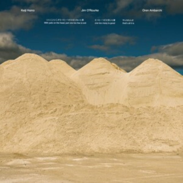 This LP Vinyl is brand new.