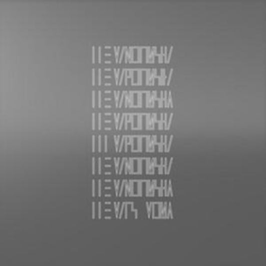 This CD is brand new.Format: CDMusic Style: Prog RockThis item's title is: Que Dios Te Maldiga Mi CorazonArtist: Mars VoltaLabel: CLOUDS HILLBarcode: 4250795605607Release Date: 4/21/2023