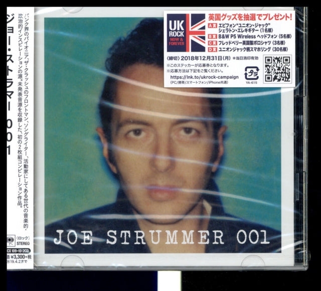 This CD is brand new.Format: CDMusic Style: Post-PunkThis item's title is: Joe Strummer 001Artist: Joe StrummerLabel: SONYBarcode: 4547366372076Release Date: 10/3/2018