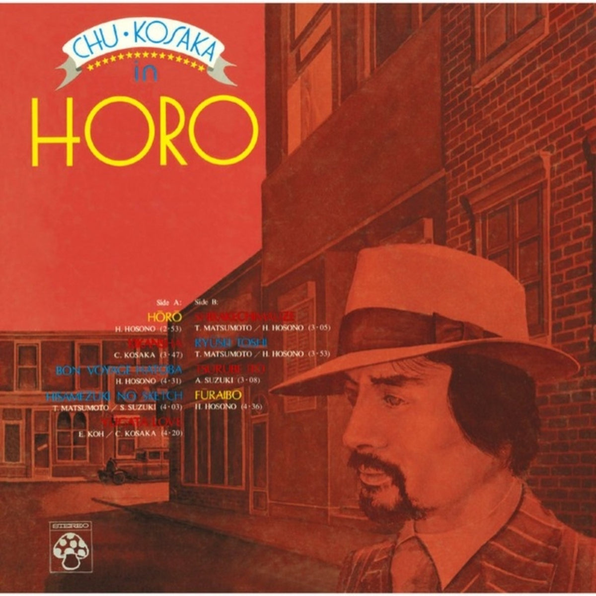 Horo (180G)