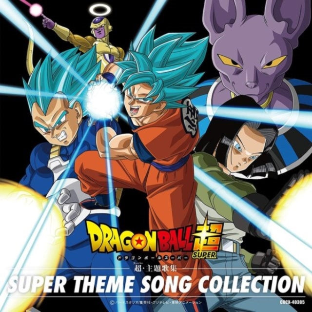 This CD is brand new.Format: CDMusic Style: J-popThis item's title is: Dragon Ball Super Super.ShudaiuArtist: Dragon Ball Super Super.ShudaiuLabel: ColumbiaBarcode: 4549767041773Release Date: 3/2/2018