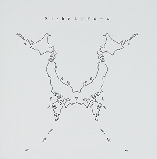 This CD is brand new.Format: CDMusic Style: PunkThis item's title is: Niche SyndromeArtist: One Ok RockBarcode: 4562256120308Release Date: 6/9/2010