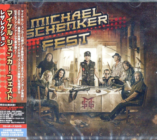 Ressurrection (Limited Edition/CD/DVD)