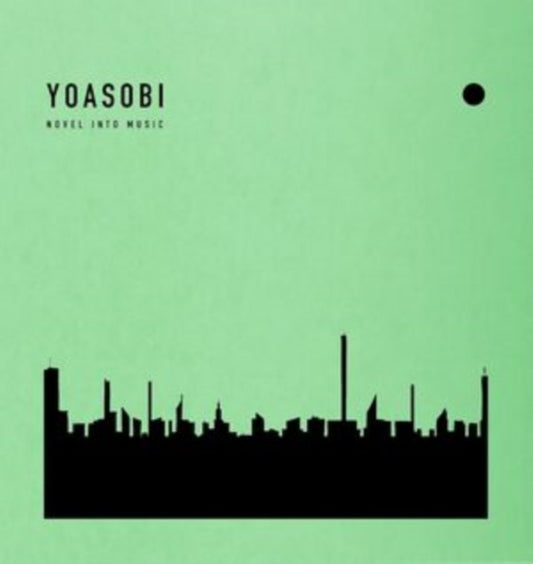 This CD is brand new.Format: CDMusic Style: Hard RockThis item's title is: Book 2Artist: YoasobiBarcode: 4580128895383Release Date: 12/1/2021