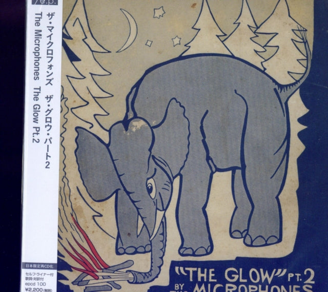 This CD is brand new.Format: CDMusic Style: Lo-FiThis item's title is: Glow Pt.2 (Mini LP Sleeve)Artist: MicrophonesLabel: 7 e.p.Barcode: 4582237837001Release Date: 4/15/2017