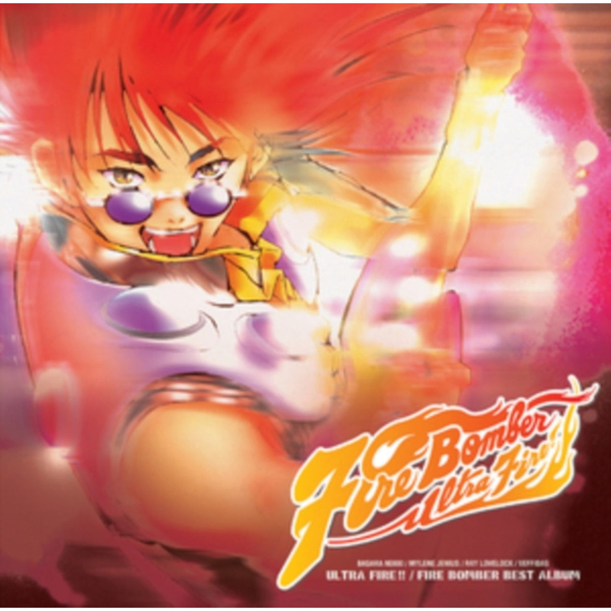 Macross 7 Ultra Fire!! Fire Bomber Best Album (2LP)