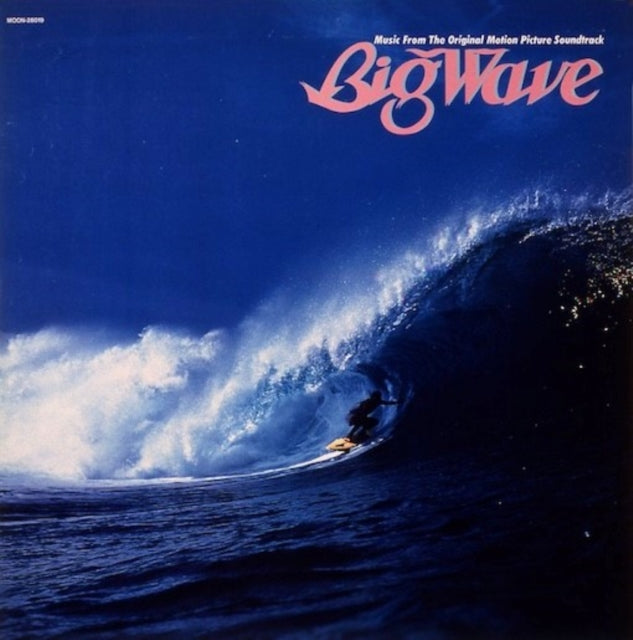 Big Wave (180G)