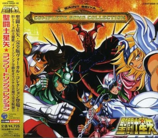 This CD is brand new.Format: CDThis item's title is: St. Seiya Complete Song CollecArtist: Various ArtistsBarcode: 4988001946724Release Date: 12/1/2016
