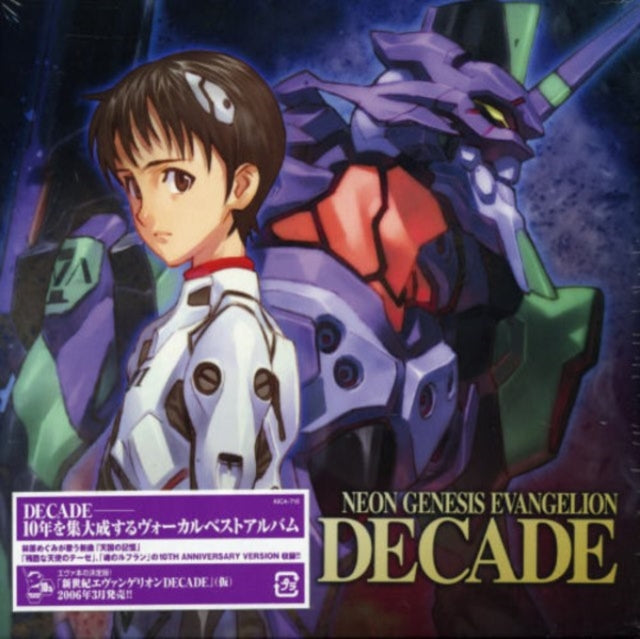 This CD is brand new.Format: CDThis item's title is: Neon Genesis Evangelion 10Th AArtist: Neon Genesis Evangelion 10Th ABarcode: 4988003317102Release Date: 12/1/2016