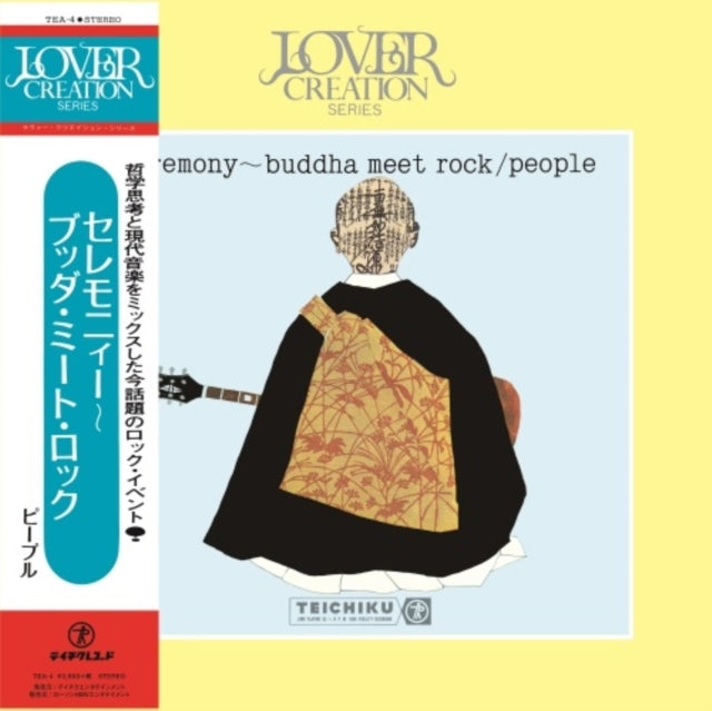 This LP Vinyl is brand new.Format: LP VinylMusic Style: Psychedelic RockThis item's title is: Ceremony: Buddha Meet Rock (Japanese Import)Artist: PeopleLabel: Teichiku RecordsBarcode: 4988004174070Release Date: 5/17/2024