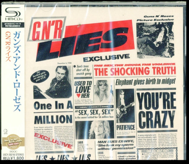This CD is brand new.Format: CDMusic Style: Hard RockThis item's title is: Gn'r LiesArtist: Guns N' RosesBarcode: 4988005676856Release Date: 11/9/2011