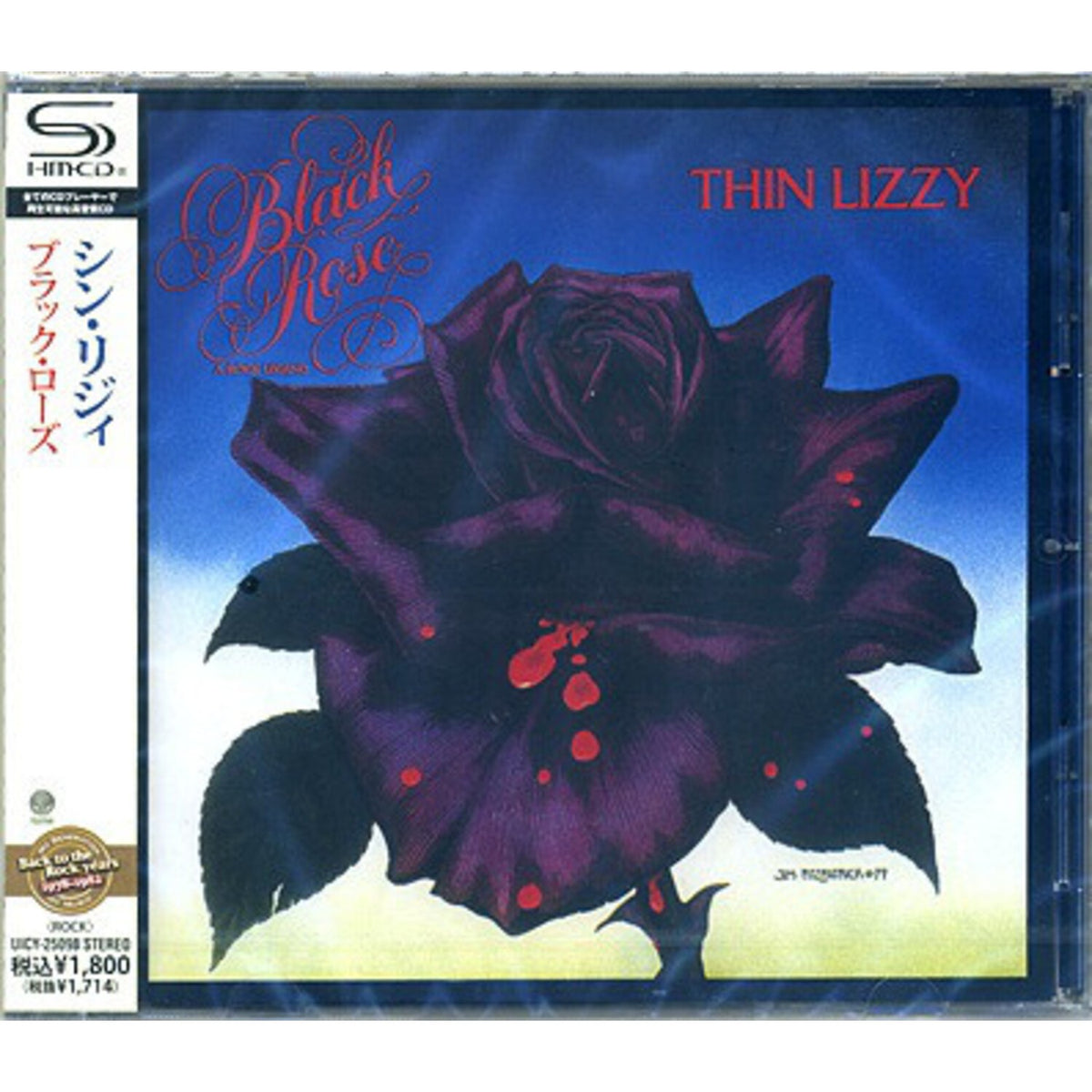 Black Rose