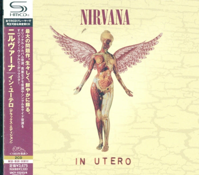 In Utero