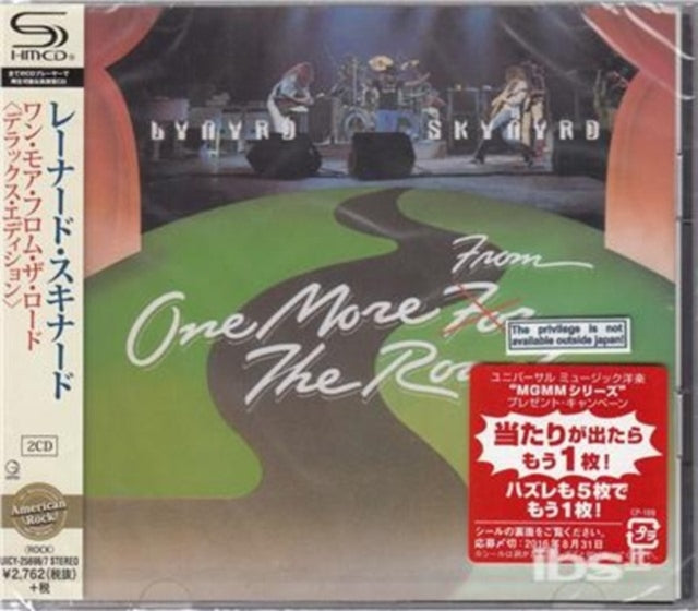 One More From The Road (Deluxe Edition) (Shm/Bonus Track/Reissue)