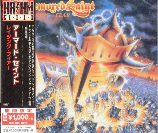 This CD is brand new.Format: CDMusic Style: Heavy MetalThis item's title is: Raising FearArtist: Armored SaintLabel: Capitol RecordsBarcode: 4988031268650Release Date: 3/14/2018