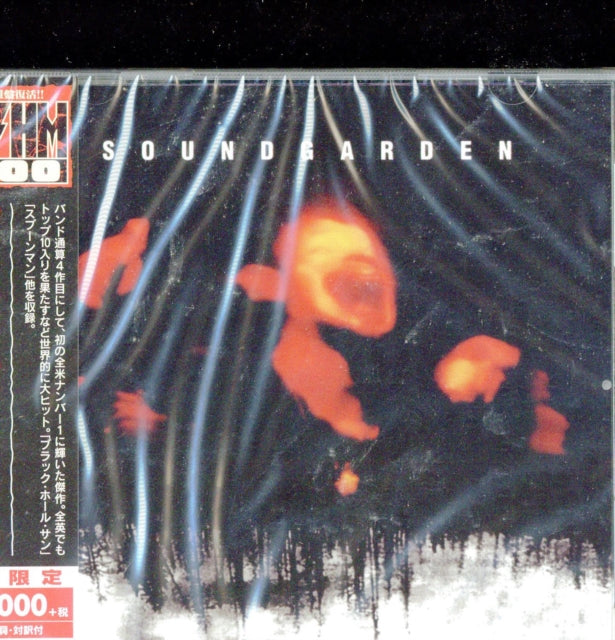 Superunknown (Bonus Track)