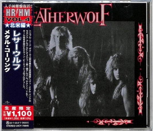 This CD is brand new.Format: CDMusic Style: Heavy MetalThis item's title is: LeatherwolfArtist: LeatherwolfLabel: Universal Music GroupBarcode: 4988031465677Release Date: 1/26/2022