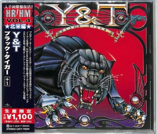 This CD is brand new.Format: CDMusic Style: Hard RockThis item's title is: Black TigerArtist: Y&TLabel: A&M RecordsBarcode: 4988031465714Release Date: 1/28/2022