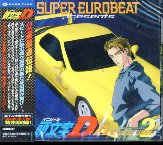 This CD is brand new.Format: CDMusic Style: Indie RockThis item's title is: Super Eurobeat Presents InitiaArtist: Various ArtistsLabel: Slumberland RecordsBarcode: 4988064116782Release Date: 12/1/2016