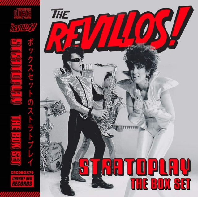 Stratoplay: The Box Set (6CD)