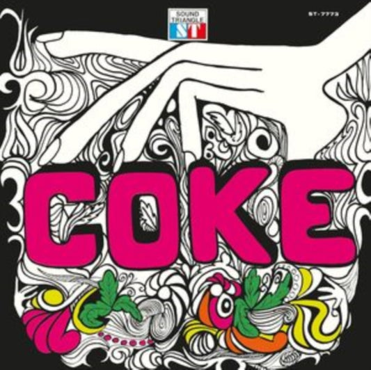 This CD is brand new.Format: CDMusic Style: FunkThis item's title is: CokeArtist: CokeLabel: Mr BongoBarcode: 5024017006263Release Date: 5/16/2025