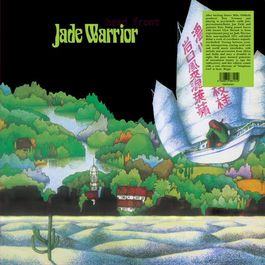 This LP Vinyl is brand new.Format: LP VinylMusic Style: Prog RockThis item's title is: Jade WarriorArtist: Jade WarriorLabel: TRADING PLACESBarcode: 5060672881012Release Date: 5/5/2023