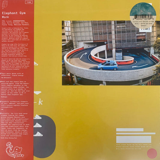 This LP Vinyl is brand new.Format: LP VinylMusic Style: Math RockThis item's title is: Work (White & Spring Rain Blue Galaxy LP Vinyl)Artist: Elephant GymLabel: TOPSHELF RECORDSBarcode: 634457107489Release Date: 8/11/2023